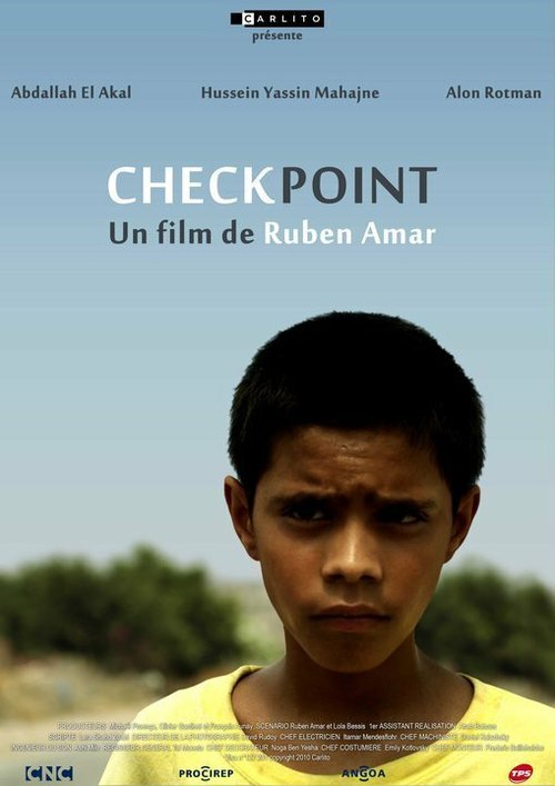 Постер фильма Checkpoint (2011)