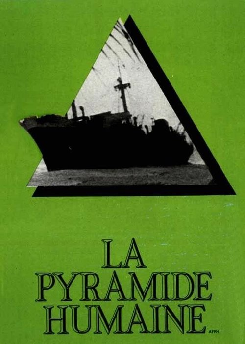 Постер фильма Человеческая пирамида (1961)