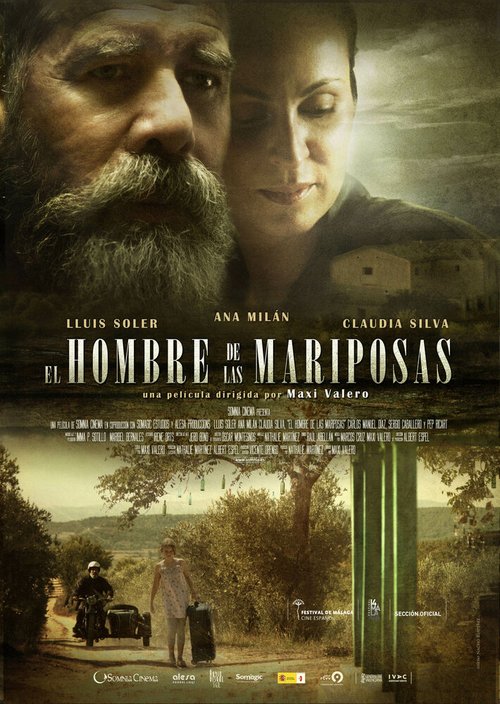 Гари и Гейл (2011)