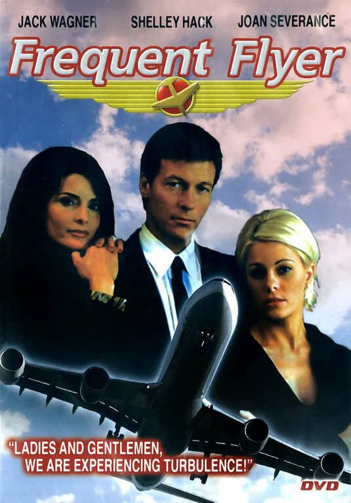 Американская мечта (1996)