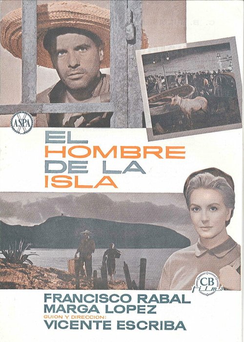 Набережная утренней зари (1960)