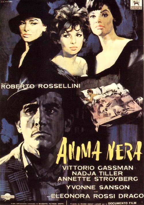 Постер фильма Черная душа (1962)