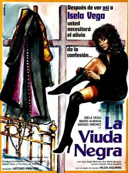 Iarba verde de acasa (1977)