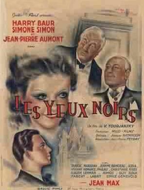 Now or Never (1935)