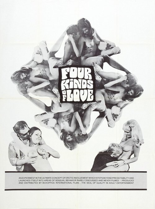 Odd Triangle (1968)