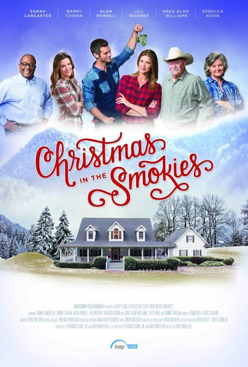 Постер фильма Christmas in the Smokies (2015)