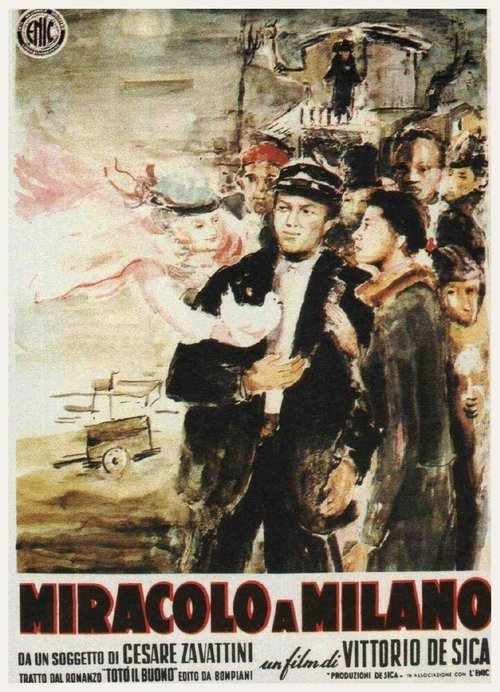 Странная мадам X (1951)