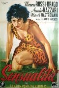 Постер фильма Чувствительность (1952)