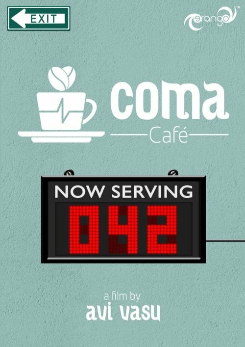 Постер фильма Coma Café 