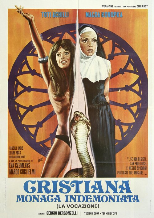 Постер фильма Cristiana monaca indemoniata (1972)