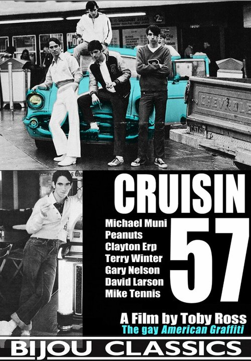 Постер фильма Cruisin' 57 (1975)