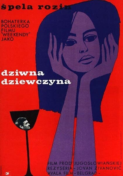 Постер фильма Cudna devojka (1962)