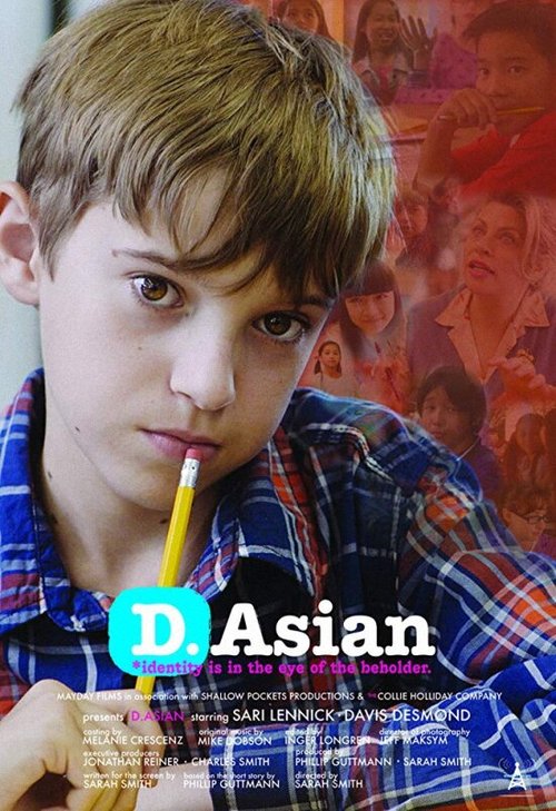 Постер фильма D.Asian (2015)