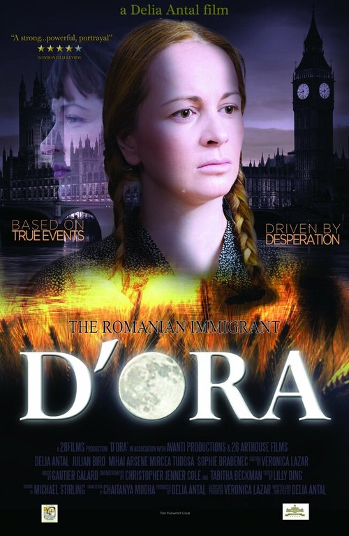 Постер фильма D'ora (2014)