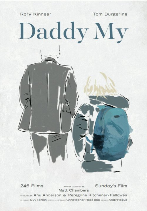 Постер фильма Daddy My (2016)