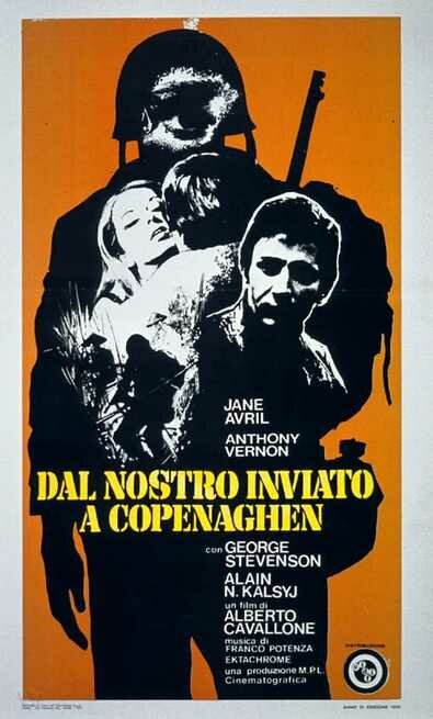 Белая язычница (1970)