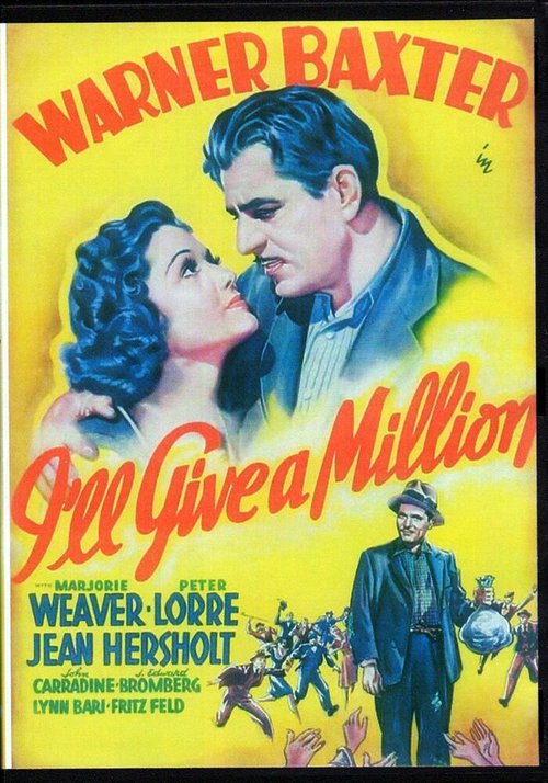 Постер фильма Дам миллион (1938)