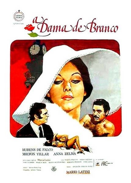 Постер фильма Дама в белом (1978)