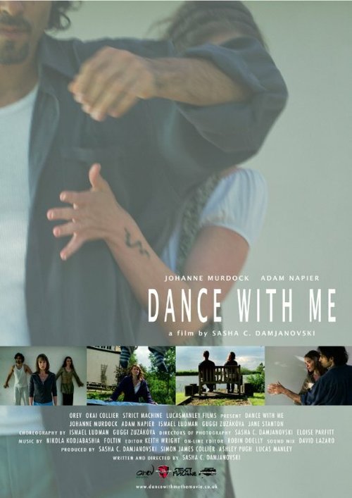 Постер фильма Dance with Me (2010)