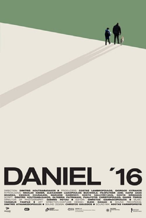 Постер фильма Даниэль 16 (2020)