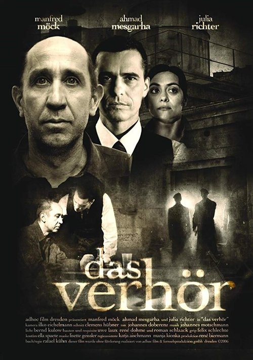 Постер фильма Das Verhör (2006)