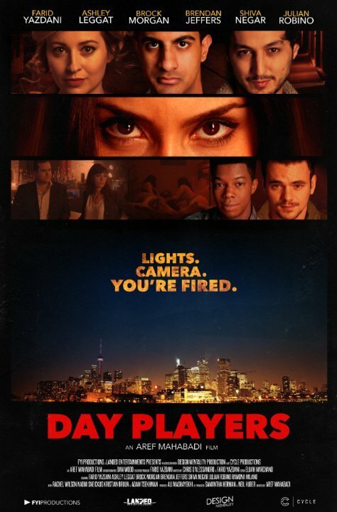 Постер фильма Day Players (2016)