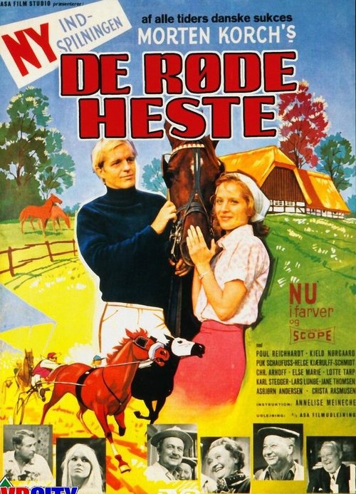 Постер фильма De røde heste (1968)