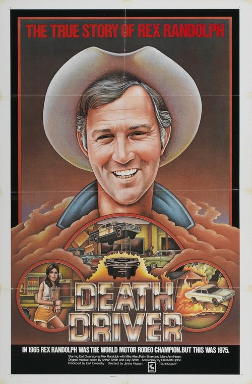 Постер фильма Death Driver (1977)