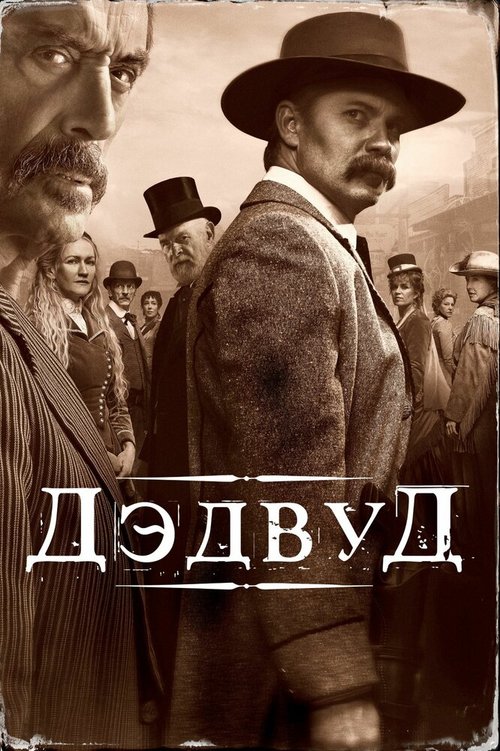 Грузовик (2019)