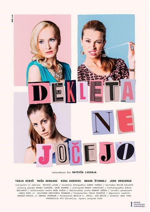 Постер фильма Dekleta ne jocejo (2015)