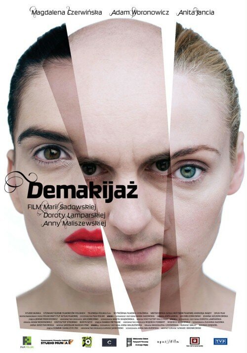 Постер фильма Демакияж (2009)