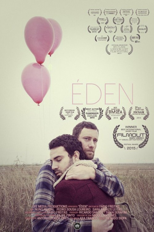 Постер фильма Éden (2014)