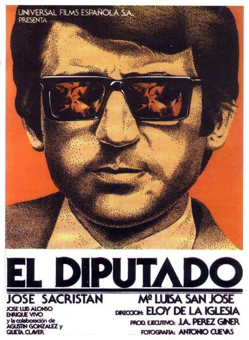 Contragolpe (1979)