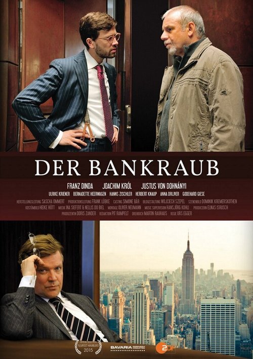 Постер фильма Der Bankraub (2015)