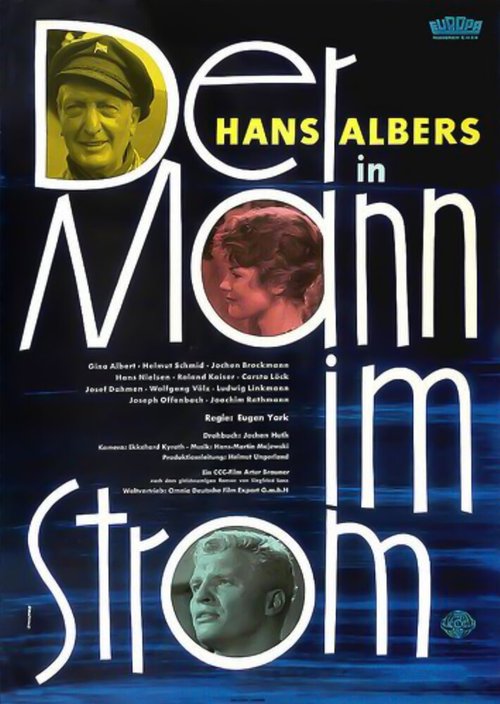 Постер фильма Der Mann im Strom (1958)