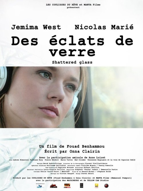 Постер фильма Des éclats de verre (2014)