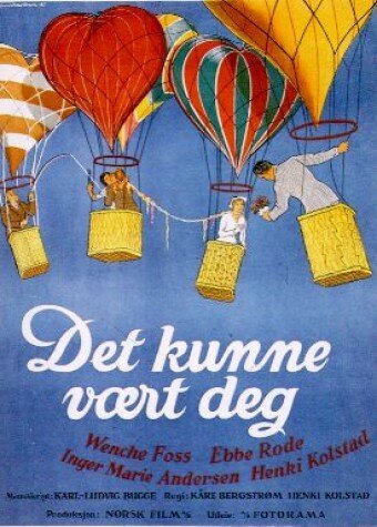 Постер фильма Det kunne vært deg (1952)