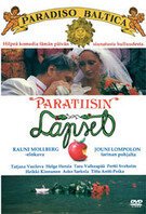 Сжигающая страсть: История Маргарет Митчелл (1994)