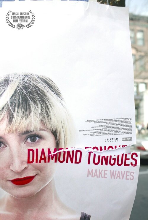 Постер фильма Diamond Tongues (2015)