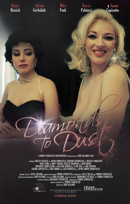 Постер фильма Diamonds to Dust (2014)