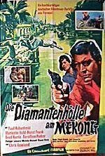 Постер фильма Die Diamantenhölle am Mekong (1964)