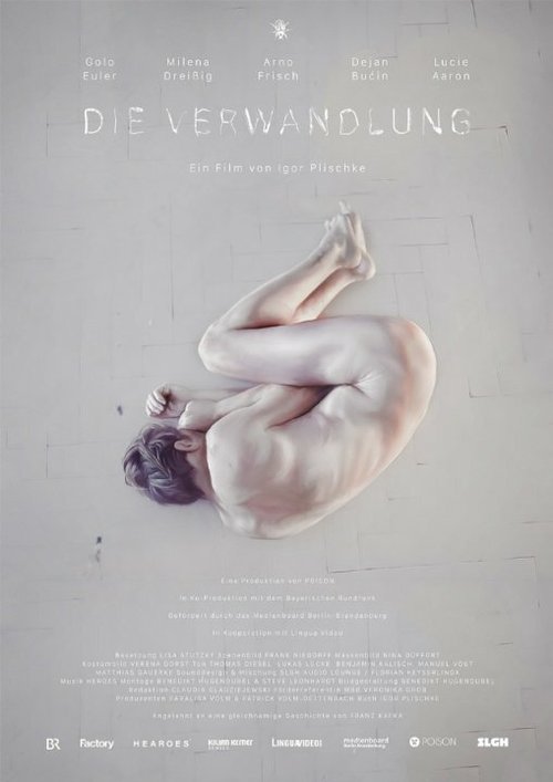 Er und Sie (2015)