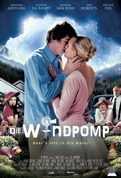 Постер фильма Die Windpomp (2014)