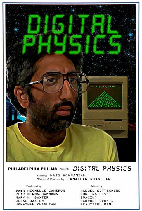 Постер фильма Digital Physics (2015)