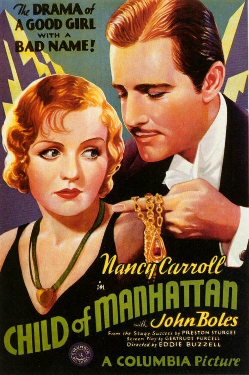 Постер фильма Дитя Манхэттена (1933)