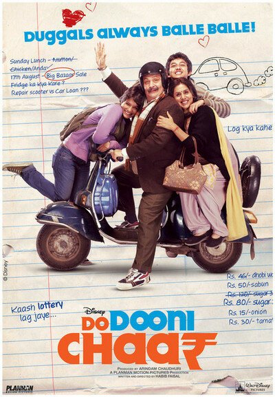 Постер фильма Do Dooni Chaar (2010)