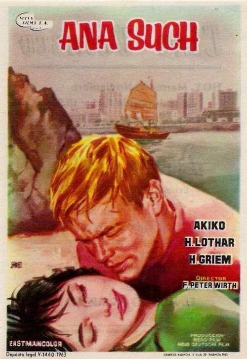 Римская весна миссис Стоун (1961)