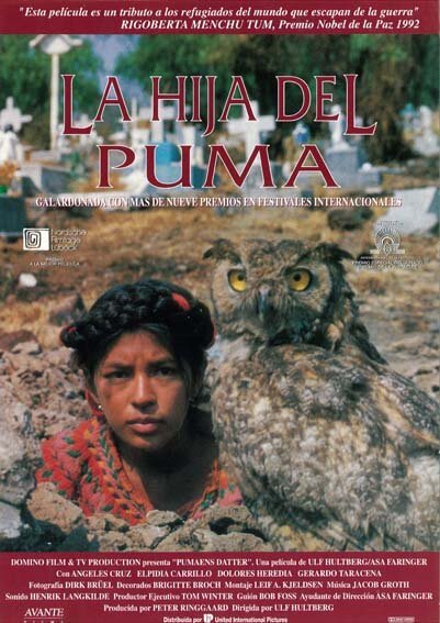 Постер фильма Дочь пумы (1994)