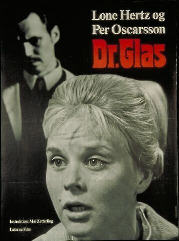 Постер фильма Доктор Глас (1968)