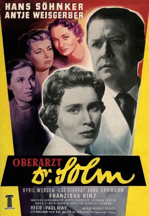 Над Черемошем (1955)